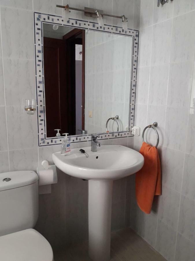 Apartamento En Duplex Jerez de la Frontera Zewnętrze zdjęcie